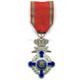 Rumänien Orden vom Stern Rumäniens 2. Modell (1932-1947) gestiftet 1941, Ritterkreuz mit Schwertern am Ring