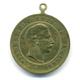 Helgoland - Tragbare Medaille ' Deutschlands jüngste Erwerbung 1890 Helgoland'