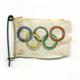 Olympiade Berlin 1936, Besucher- Sympatie- Seidenfähnchen als Anstecker der Olympischen Ringe