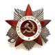 Sowjetunion Orden des Vaterländischen Krieges, 2. Klasse, letzte Fertigung