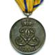 Schwarzburg-Rudolstadt-Sonderhausen Gemeinsam, Silberne Medaille für Verdienst im Kriege 1914