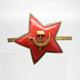 Sowjetstern Rote Armee für die Schirmmütze 2. Weltkrieg