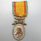 Rumänien Medaille für Mannhaftigkeit und Treue in Silber