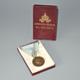 Königreich Bulgarien Bronzene Verdienstmedaille, Zar Boris III. in Verleihungsschachtel