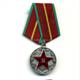 Sowjetunion Medaille für treue Dienste im Ministerium des Innern der UDSSR für 20 Jahre