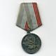 Sowjetunion Medaille 'Veteran der Arbeit'