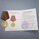 Sowjetunion Medaille '40.Jahrestag des Sieges im großen Vaterländischen Krieg 1941-1945 für Kriegsteilnehmer'  mit Verleihungsurkunde