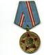 Sowjetunion Medaille '50 Jahre Streitkräfte der UDSSR'