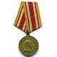 Sowjetunion Medaille 'Für den Sieg über Japan'