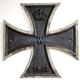 Eisernes Kreuz 1. Weltkrieg 1914 als Wanddekoration