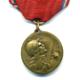 Frankreich Medaille Verteidigung von Verdun 21.02.1916