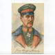 Albrecht Herzog von Württemberg - gezeichnete Portrait-Postkarte