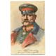 Hindenburg von, Generalfeldmarschall - gezeichnete Portrait-Postkarte