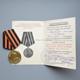 Sowjetunion Medaille 'Für den Sieg über Deutschland' mit Verleihungsurkunde