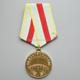 Sowjetunion Medaille 'Für die Befreiung Warschaus'