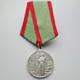 Sowjetunion Medaille für hervorragenden Dienst im Bewachen der Staatsgrenze der UDSSR