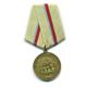 Sowjetunion Medaille 'Für die Verteidigung Kiews'