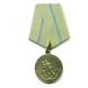 Sowjetunion Medaille 'Für die Verteidigung Odessas'