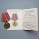 Sowjetunion Medaille '30 Jahre Sowjetarmee und Flotte' mit Verleihungsurkunde