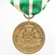 Königreich Sachsen, Militär- Dienstauszeichnung 2. Klasse, Medaille für 12 Dienstjahre, bis 1913