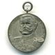 Deutscher Kriegerverein - Medaille 'Bommerter Wehrverein 12.6.1927'