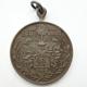 Medaille zur Erinnerung an das 400jährige Stadtjubiläum Buchholz 1901