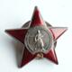Sowjetunion Orden des Roten Stern