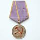 Sowjetunion Medaille 'Für ausgezeichnete Arbeit'