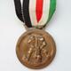Deutsch Italienische Erinnerungsmedaille in Bronze