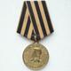 Sowjetunion Medaille 'Für den Sieg über Deutschland'