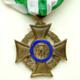 Königreich Sachsen, Ehrenkreuz für freiwillige Wohlfahrtspflege im Kriege '1914/1916'