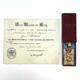 Königreich Bayern Militär-Verdienstkreuz (MVK) 3. Klasse mit Krone und Schwertern im Verleihungsetui und Verleihungsurkunde 1918