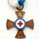 Bayerisches Verdienstkreuz vom Roten Kreuz für 25 Dienstjahre- Bundesrepublik