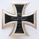 Eisernes Kreuz 1. Klasse 1939 - Ausführung 1957